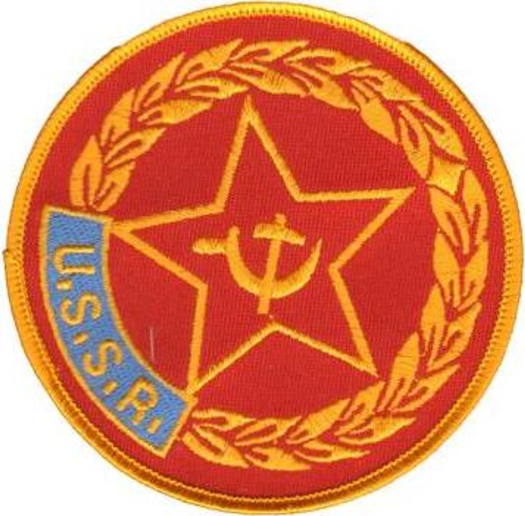 Aufnäher Patches U.S.S.R. rund Gr. 9,5 cm 20593