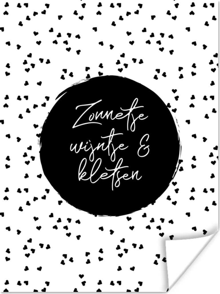 MuchoWow Poster Sonne, Wein & Gespräch - Zitate - Text - Wein - Sommer 60x80 cm - Schlafzimmer Dekoration