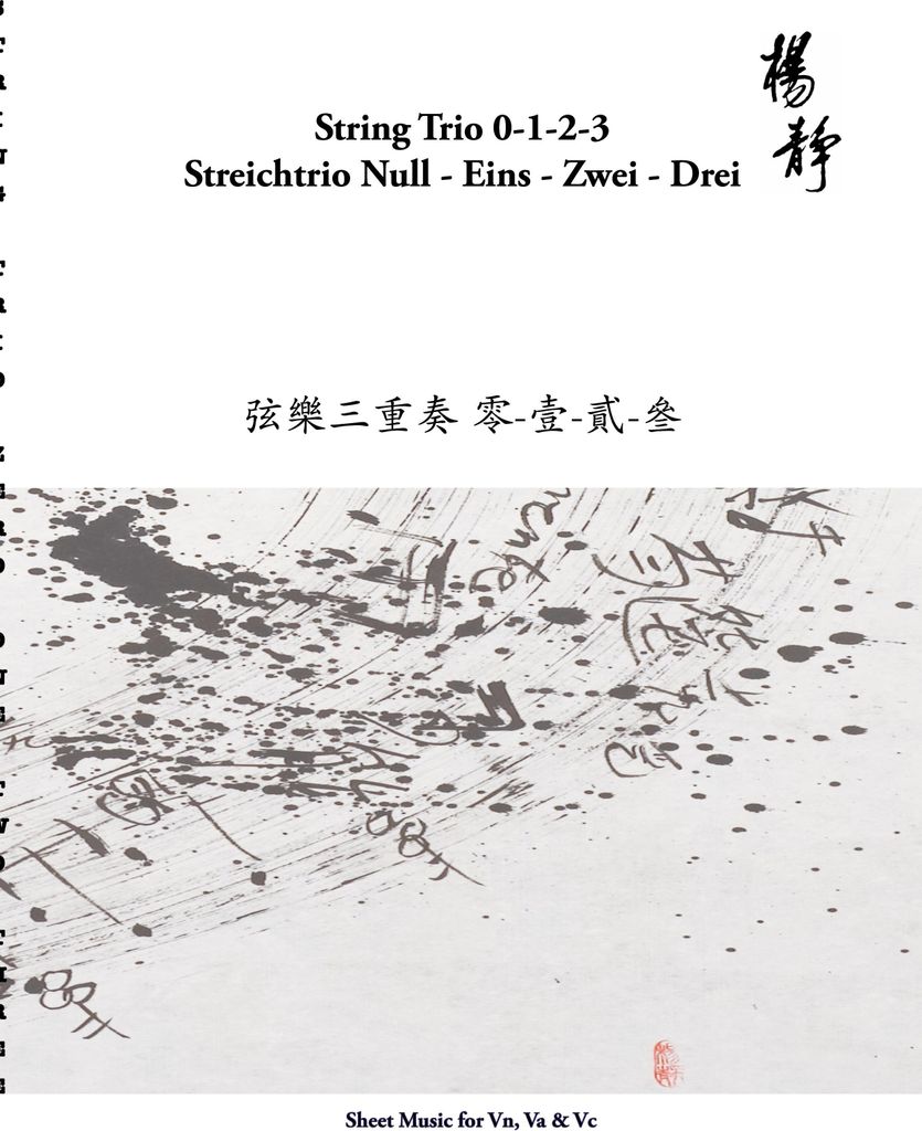 String Trio 0 -1 - 2 - 3
