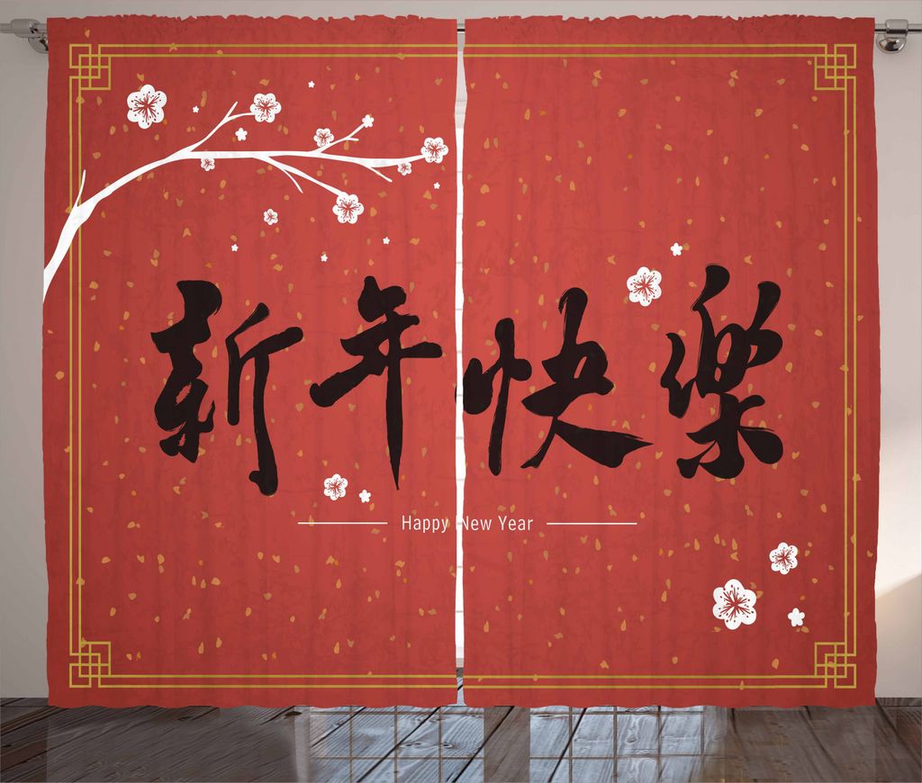 ABAKUHAUS Chinesisches Neujahr Rustikaler Vorhang, Kirschniederlassung, Wohnzimmer Universalband Gardinen mit Schlaufen und Haken, 280 x 225 cm, Me...