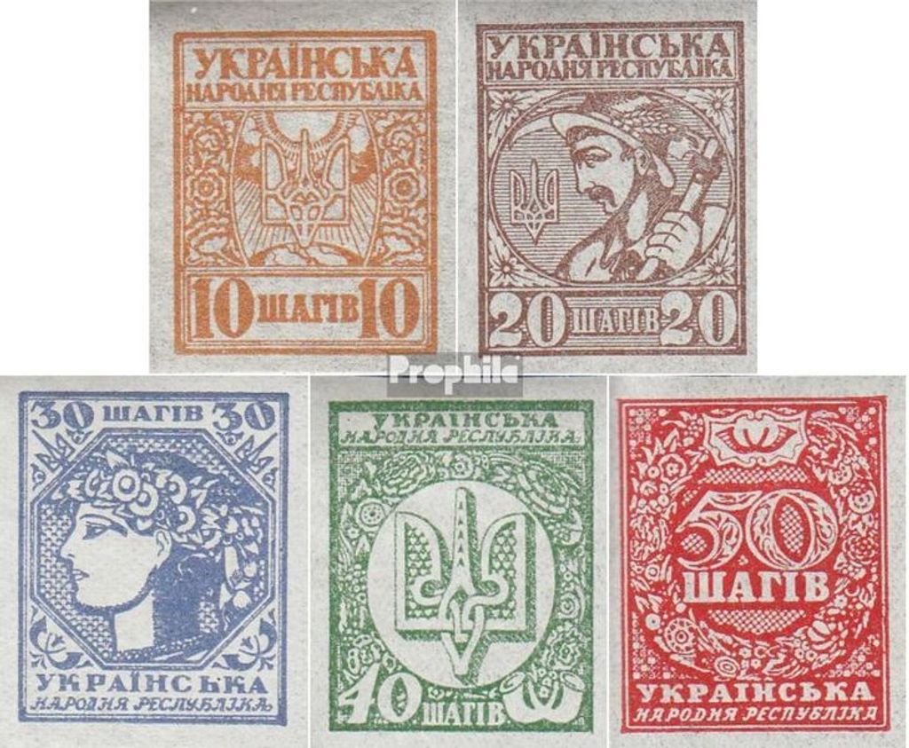 Briefmarken Ukraine 1918 Mi 1B-5B (kompl.Ausg.) postfrisch Ukrainische Volksrepublik