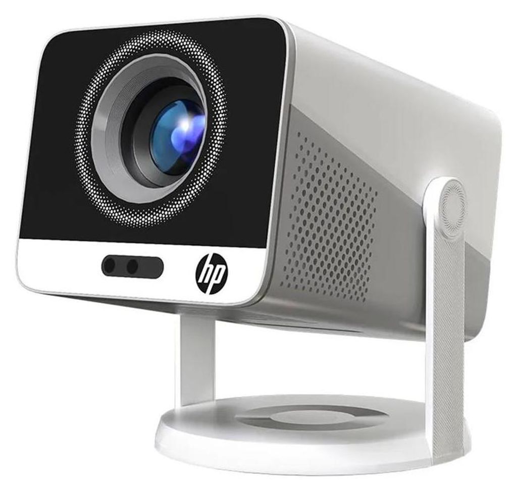 Projecteur HP MC425, 200 lumens ISO, Full HD Image du produit 