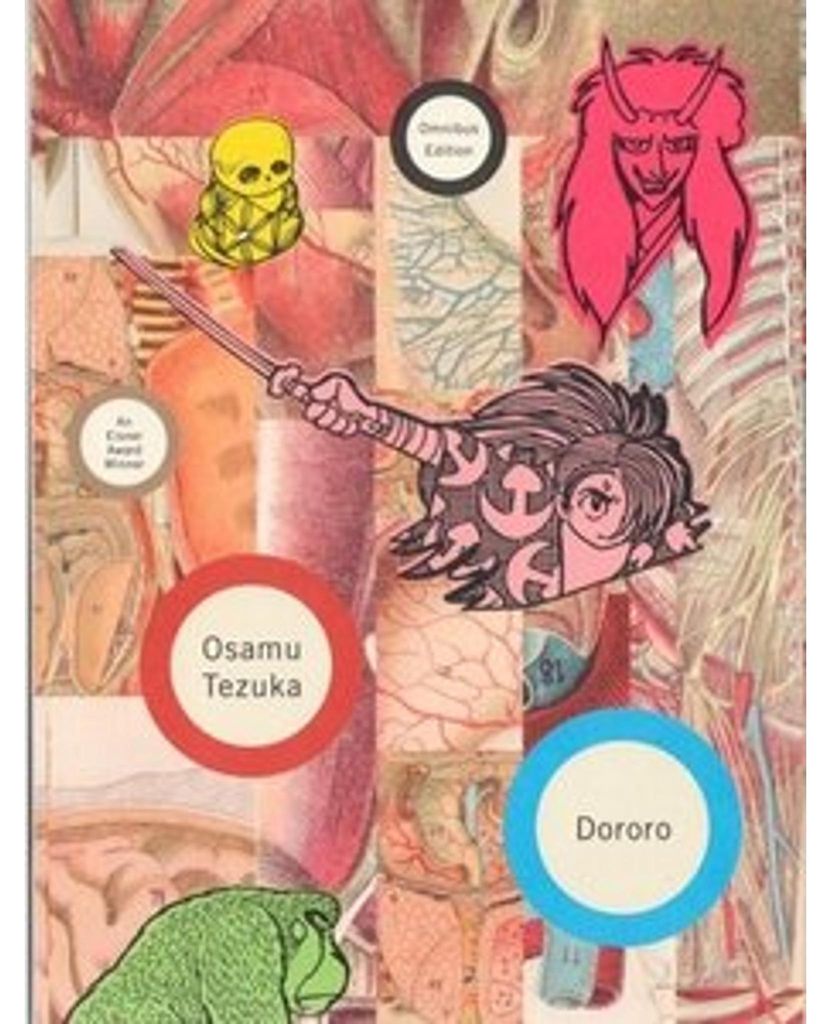 Dororo