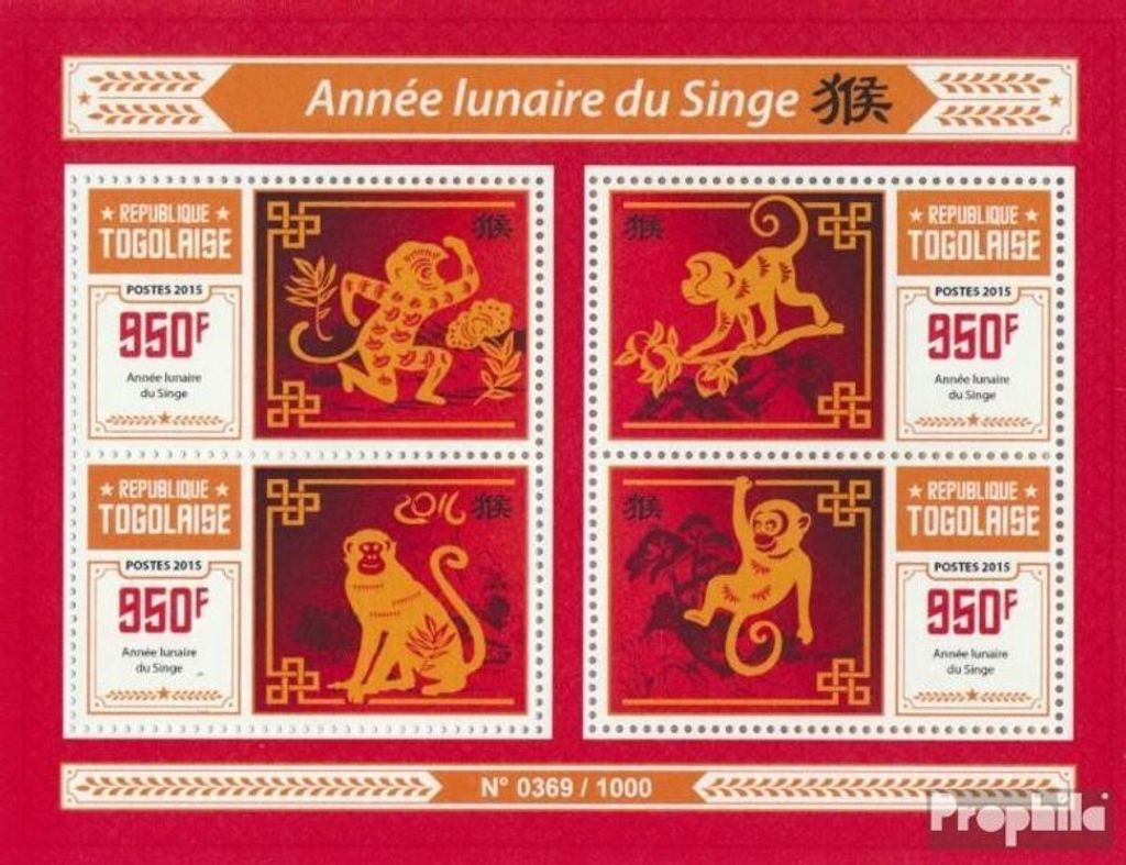 Briefmarken Togo 2015 Mi 7171-7174 Kleinbogen (kompl. Ausgabe) postfrisch Jahr des Affen