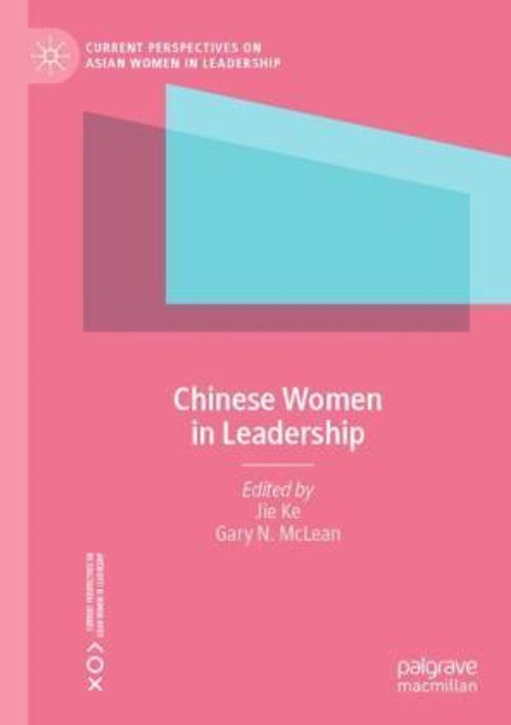 Chinese Women in Leadership