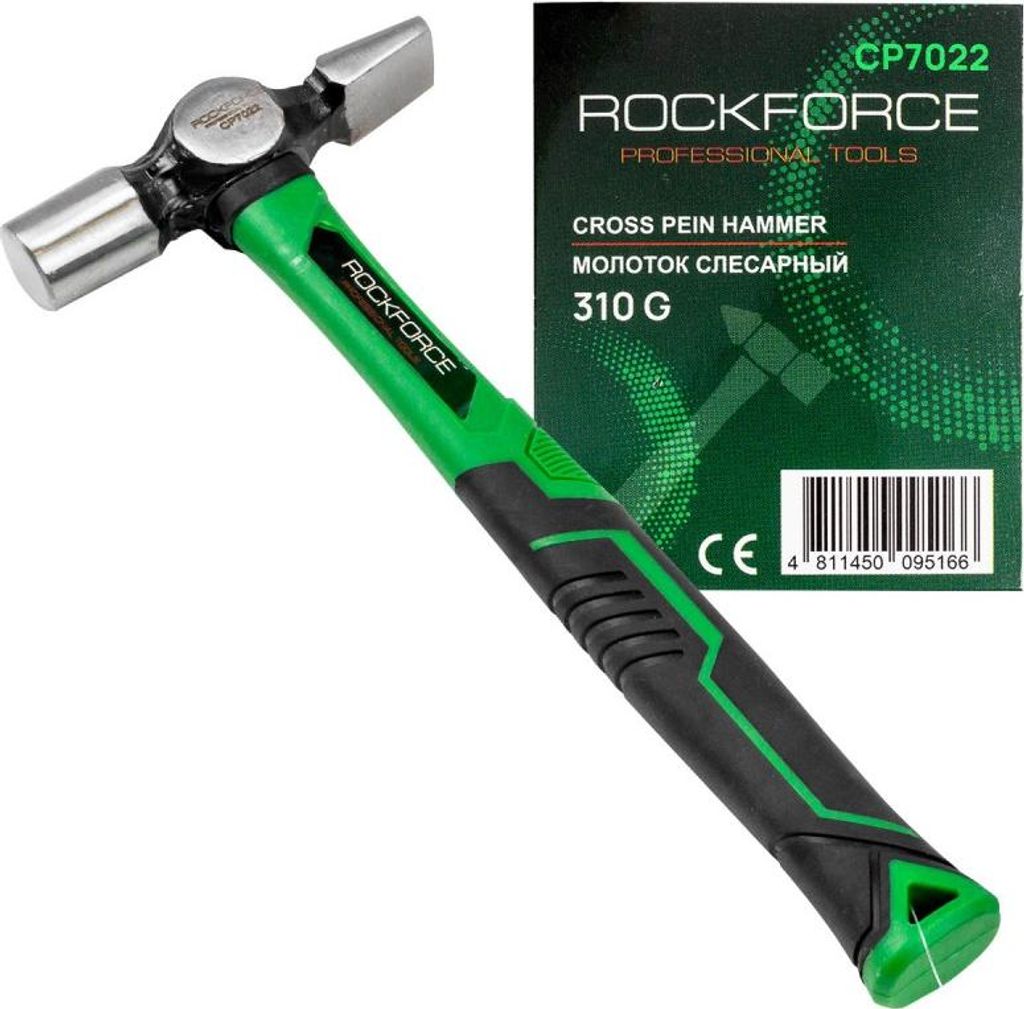 Bauhammer zum Einschlagen von Nägeln und Richten von Blechen 310g