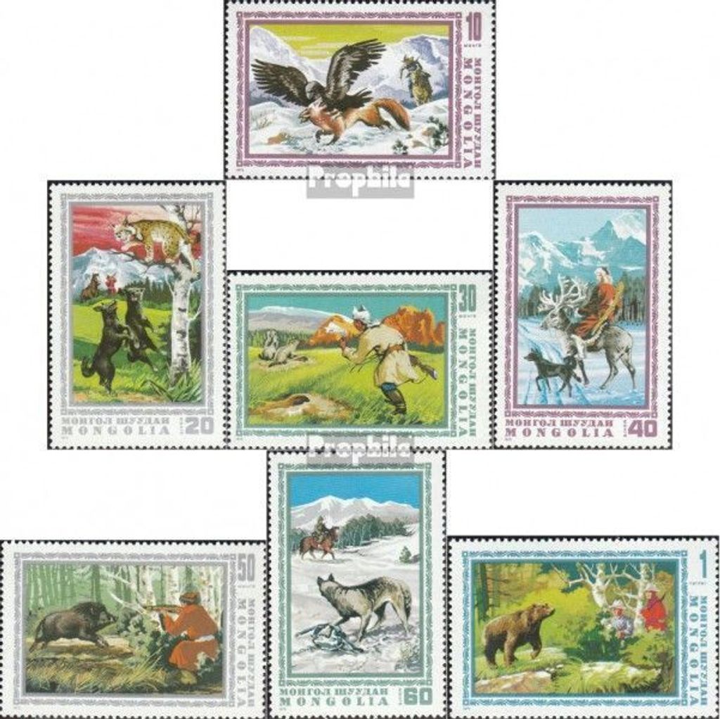 Briefmarken Mongolei 1975 Mi 945-951 (kompl.Ausg.) postfrisch Mongolische Jagdszenen