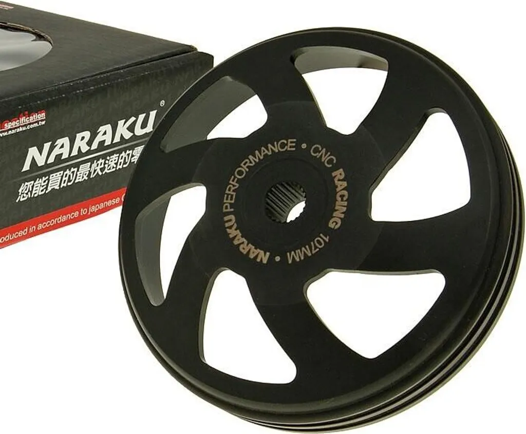 Cloche d'embrayage 107mm Naraku V.2 CNC contre les vibrations