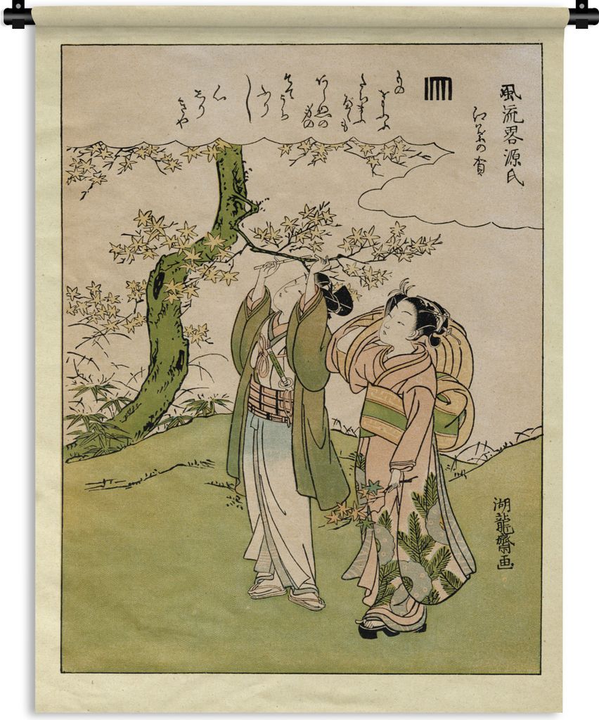 MuchoWow Wandteppich Wandbehang Illustration - Ehepaar - Asiatisch 90x120 cm Tapisserie Dekoration Wandtuch - Wanddeko