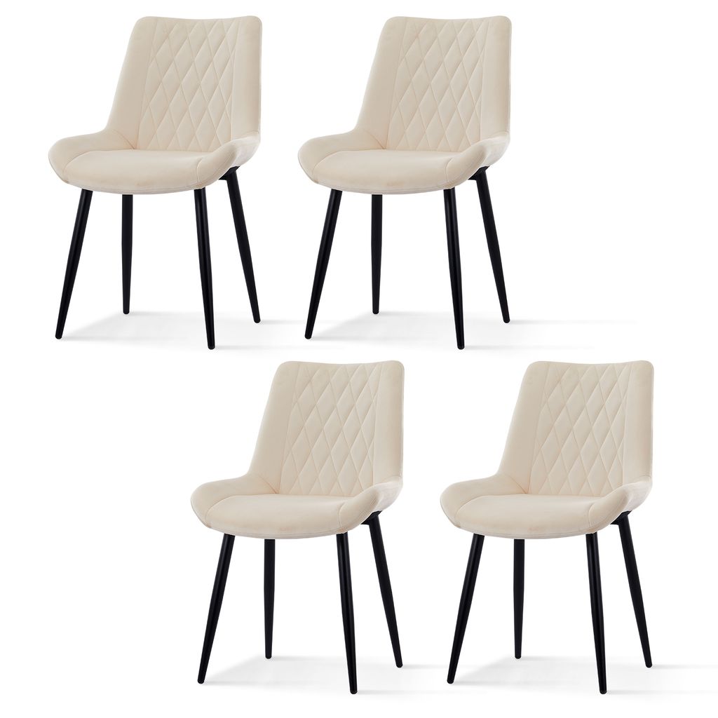 Four beige dining chairs with black legs are arranged on a white background.