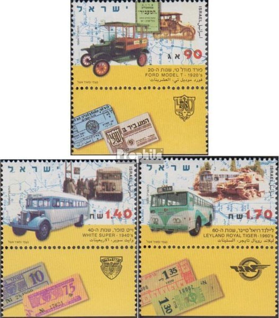 Briefmarken Israel 1994 Mi 1318-1320 mit Tab (kompl.Ausg.) postfrisch Öffentlicher Personenverkehr
