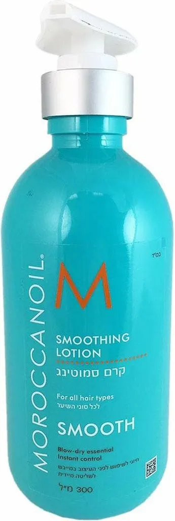 Lotion de Coiffure Moroccanoil 6668 Adieu Frisottis et Cheveux Secs