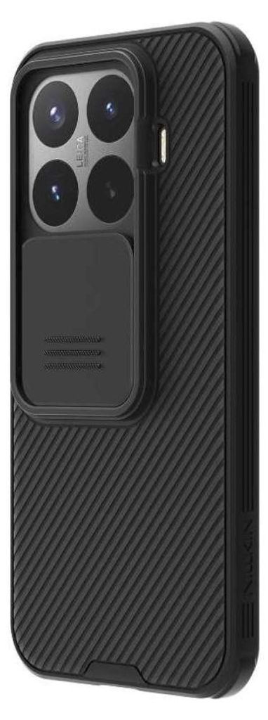 Cover posteriore Nillkin CamShield PRO per Xiaomi 17T, nera Immagine del prodotto 