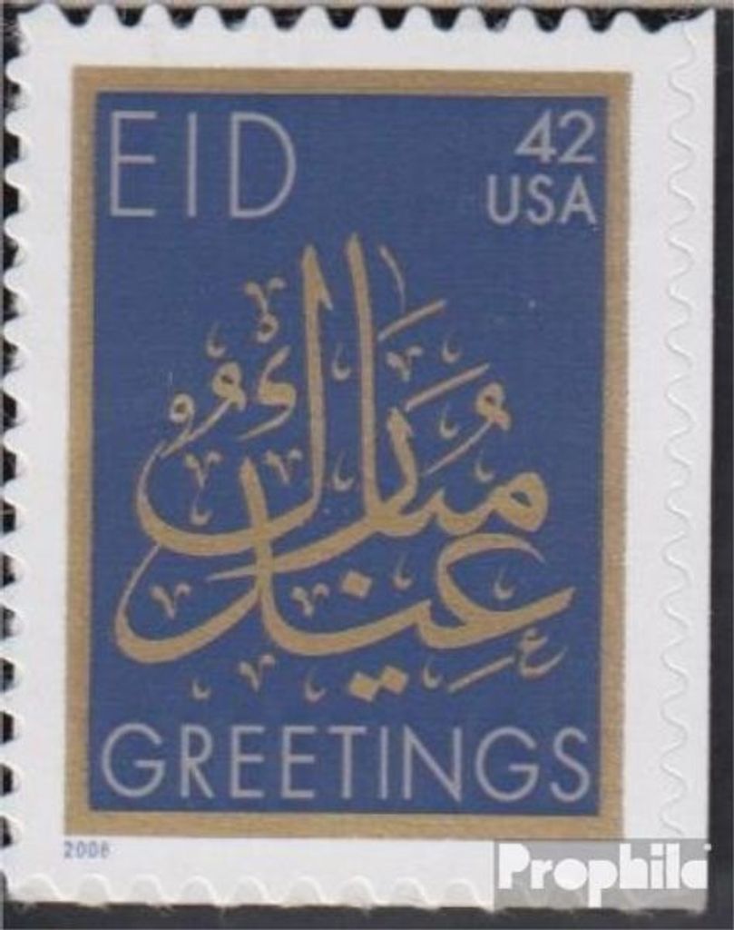 Briefmarken USA 2008 Mi 4436 (kompl.Ausg.) postfrisch Produktbild 