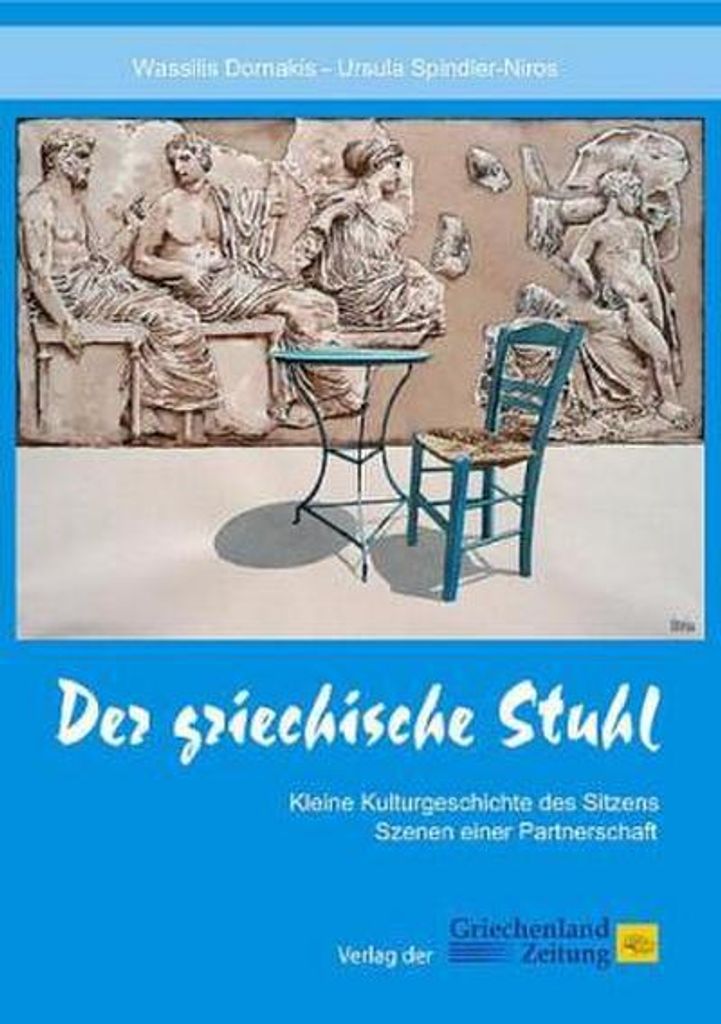 Der griechische Stuhl
