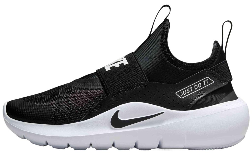 Laufschuhe Nike IF2894-002 für Kinder