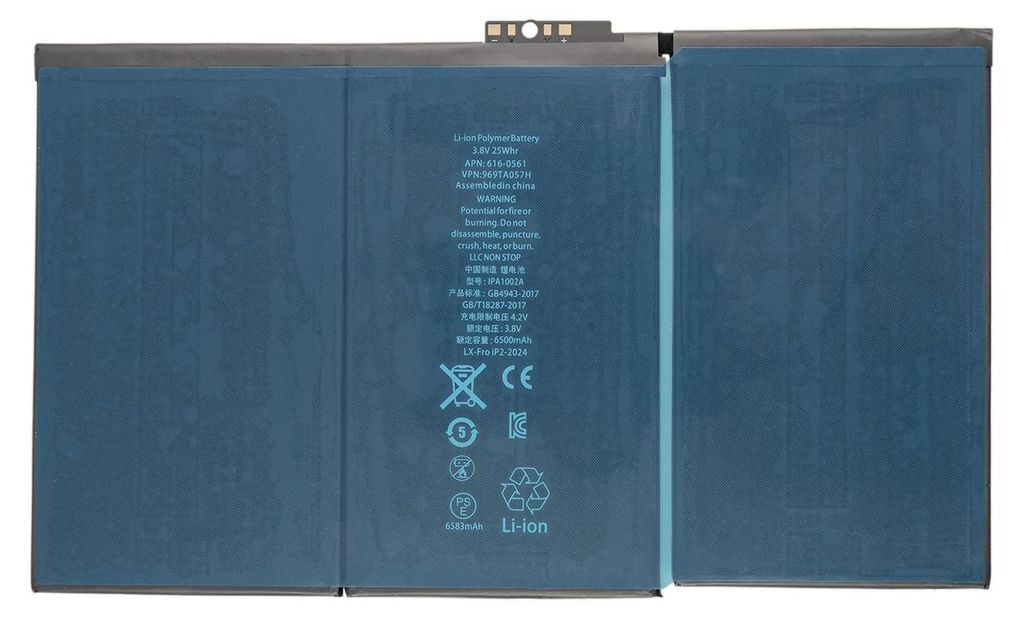 Akku für iPad 2 Modell A1376 mit 6930 mAh Kapazität
