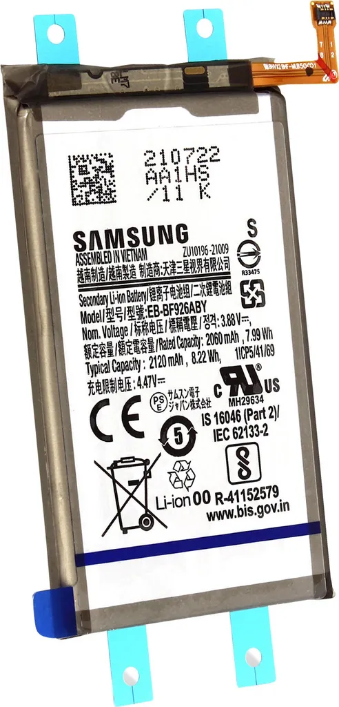 Batterie EB-BF926ABY 2120mAh Lithium-Ion Haute Performance Z Fold 3
