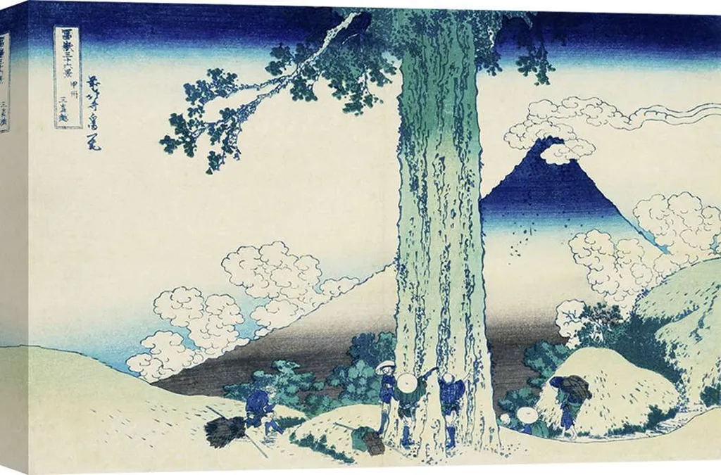 Reproduction Hokusai sur toile Vue du Mont Fuji 120x90 cm Premium Fine Art