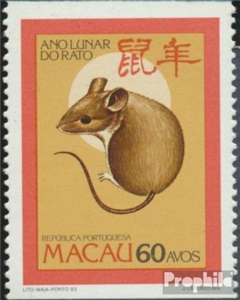Briefmarken Macau 1984 Mi 513C (kompl.Ausg.) postfrisch Chinesisches Neujahr