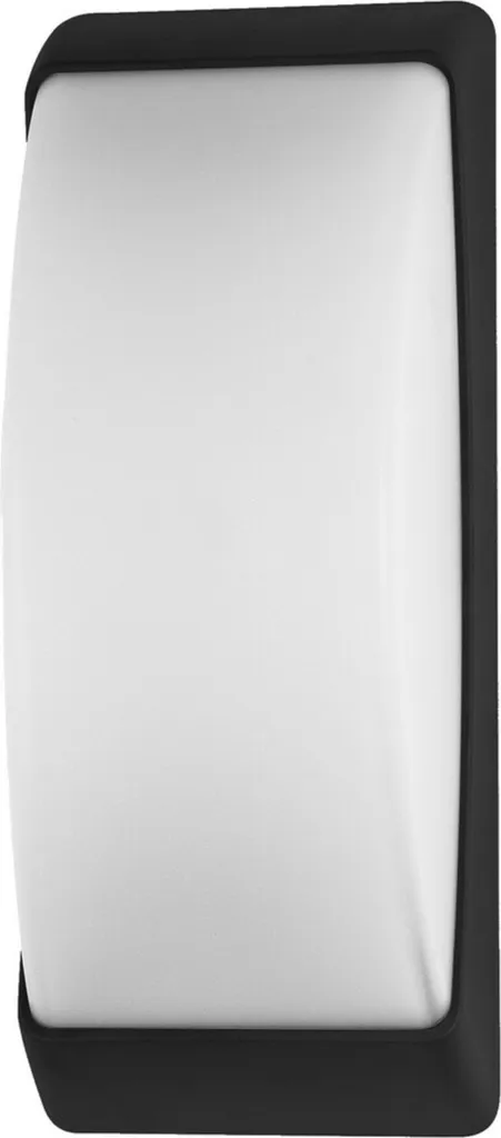 Lampada Esterna Rabalux 7797 Opole II E27 | Massima Protezione IP65