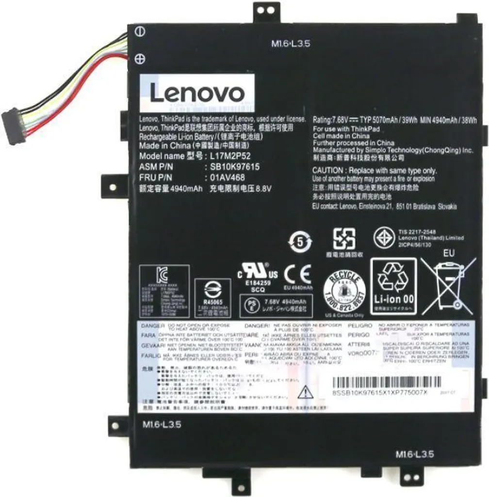 Batterie Lenovo 01AV468 2 Cellules 39Wh pour ThinkPad - Haute Qualité