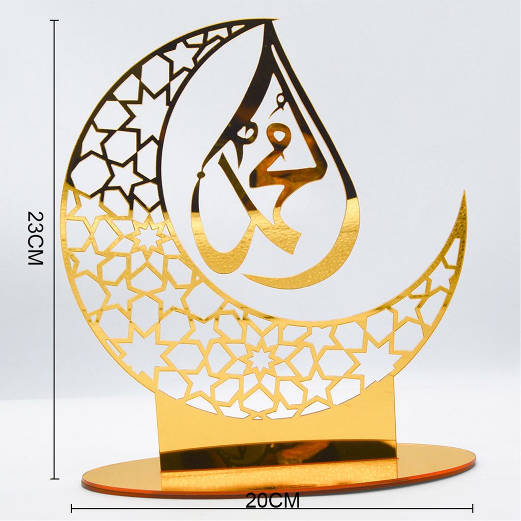 Gold Glitter Tortenaufsatz „Umrah Mubarak“ – 6x8,7 Zoll, Für Ramadan, Eid, Festivals