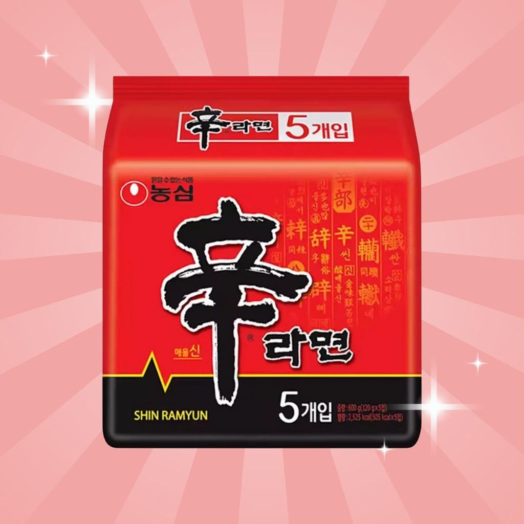 Nongshim Shin Ramyun – 5er Pack – Würzige Produktbild 