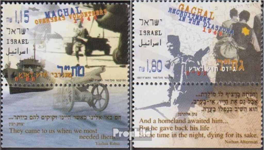 Briefmarken Israel 1997 Mi 1449A-1450A mit Tab Produktbild 