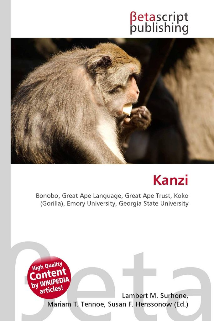 Kanzi