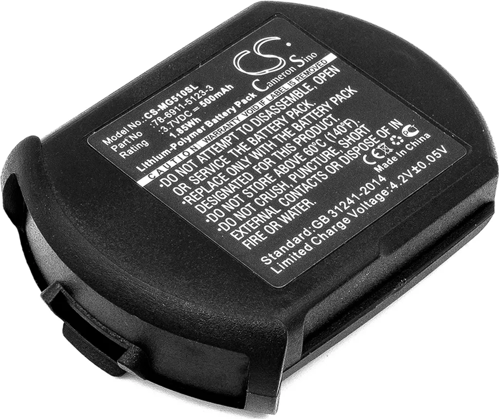 Batterie Li-ion G5 G5L1 Compatible 3M Drive-Thru Haute Capacité Techtek