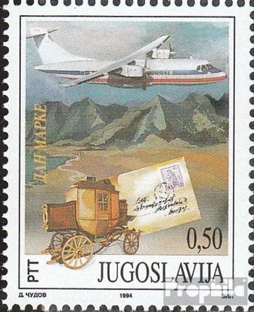 Briefmarken Jugoslawien 1994 Mi 2685 (kompl.Ausg.) postfrisch Tag der Briefmarke