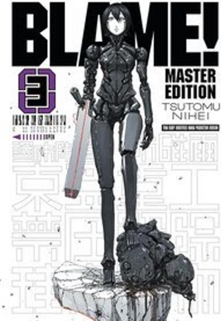 Blame! 03 Obrázek produktu 