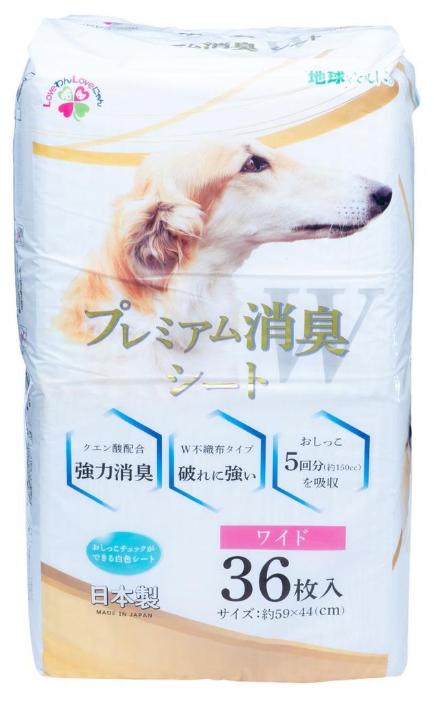 Premium-Geruchskontrollpads für Hunde und Katzen mit Zitronensäure, 36 Stk., 44 × 59 cm.