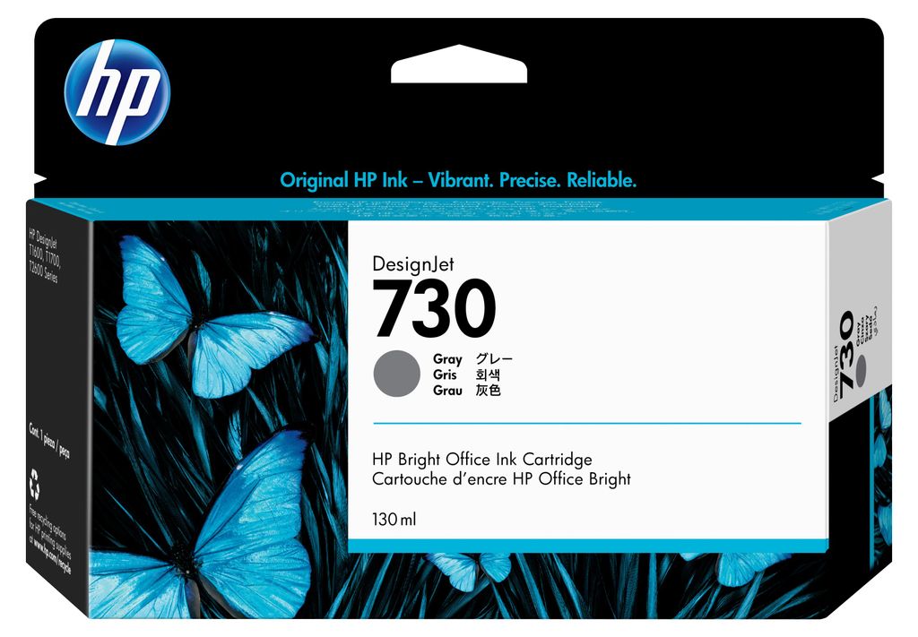 HP 730 DesignJet Tintenpatrone Grau 130 ml (P2V66A) Produktbild 