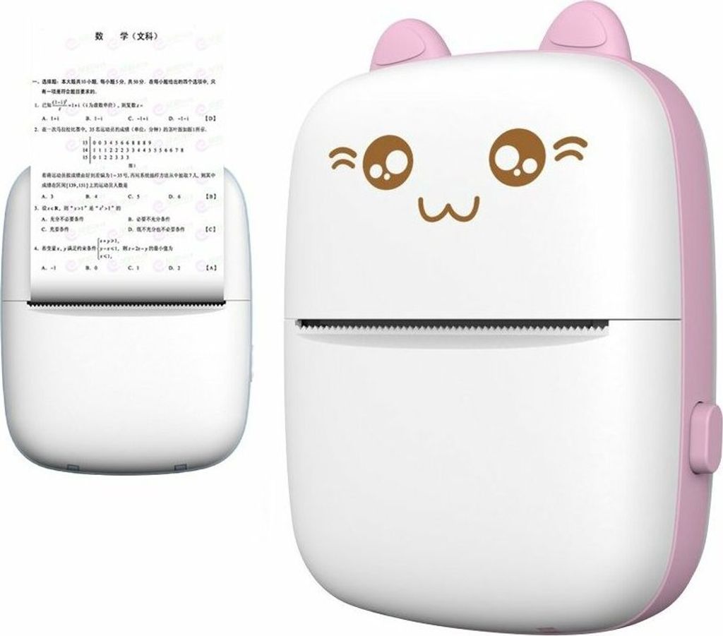 A cute cat-themed mini printer is shown printing a document. The printer is white with pink accents and has a cartoon cat face on the front. A smaller image of the printer with a document coming out is shown on the left.