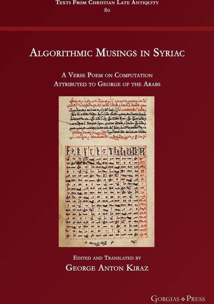 Algorithmic Musings in Syriac