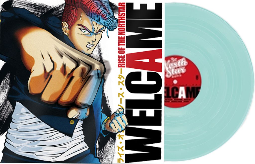 RISE OF THE NORTHSTAR - Welcame - LP