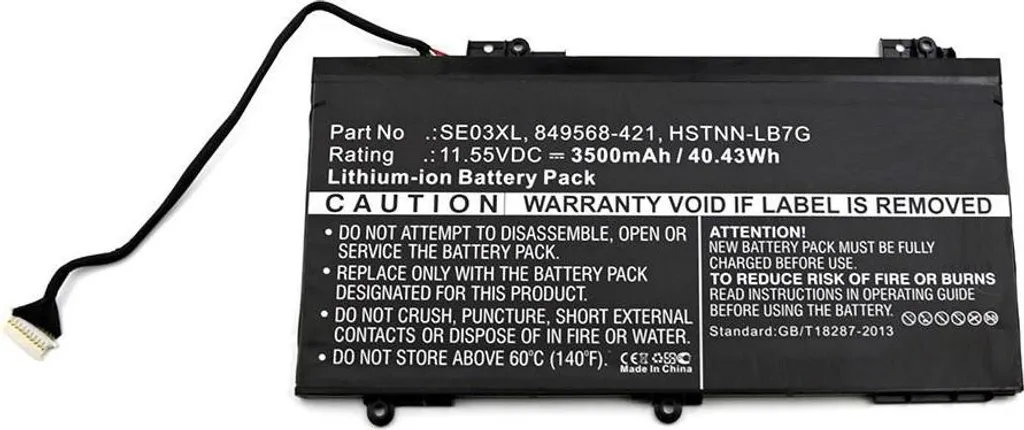 Batterie HP Haute Performance 41.50Wh CoreParts - Cellules Longue Durée