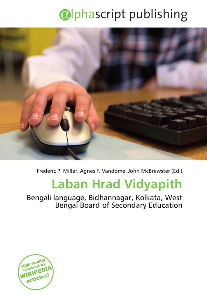 Laban Hrad Vidyapith