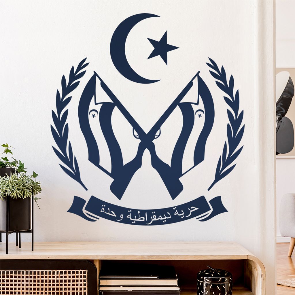 Sahara Wappen Wandtattoo Wandaufkleber Wall Sticker - Dekoration, Küche, Wohnzimmer, Schlafzimmer, Badezimmer