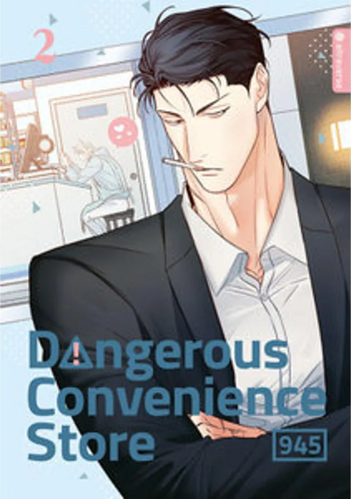 Dangerous Convenience Store Vol. 2 : Édition Couleur Collector du Manhwa