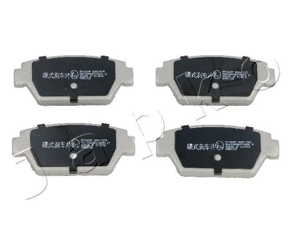 JAPKO Bremsbeläge Satz Hinten Bremsklötze für MITSUBISHI ECLIPSE I (D2A) 51500