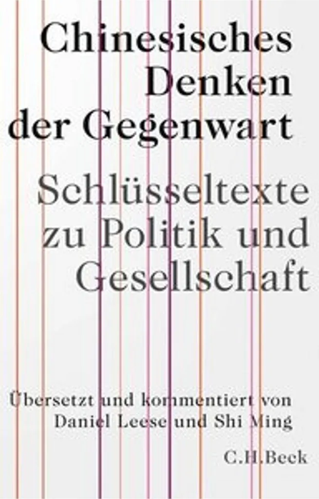 Comprendre la Chine avec Chinesisches Denken der Gegenwart : Guide Expert