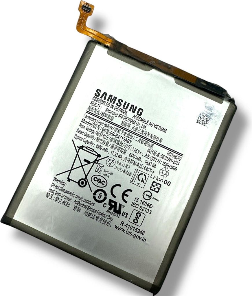 Samsung - EB-BA715 Original Akku - 4500mAh Produktbild 7