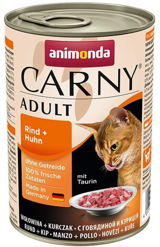 Pâtée Chat Sans Céréales Bœuf Poulet 400g - Solution Digestion Sensible - 2