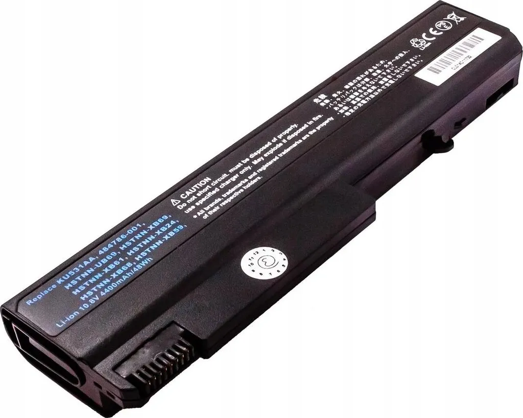 Batterie pour HP HSTNN-IB68 : Travaillez sans fil avec KU531AA CoreParts
