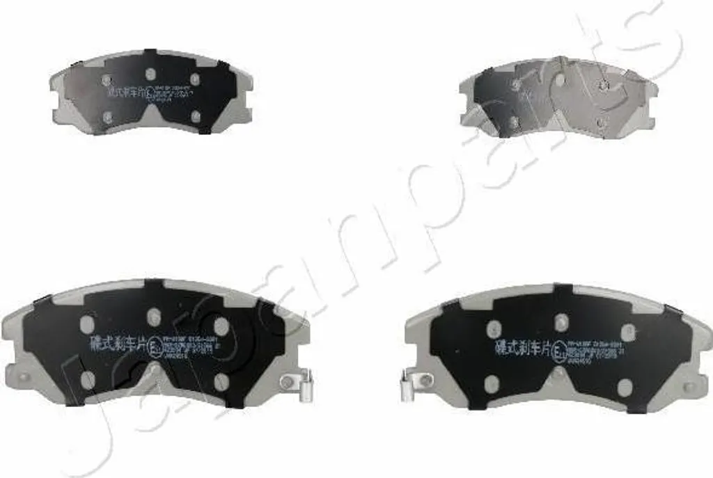 Plaquettes Frein Avant Chevrolet Captiva - Freinage Performant Haute Route