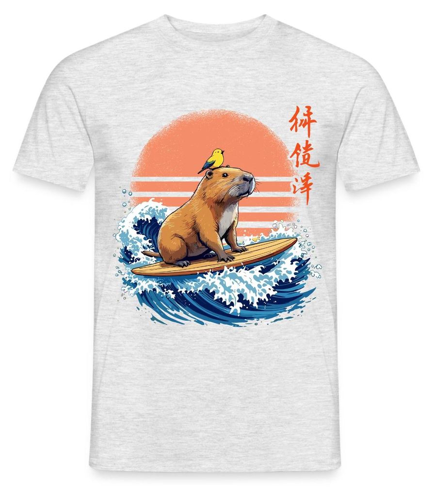 Spreadshirt Surfendes Capybara | Capybara Auf Welle Männer T-Shirt, XXL, Grau meliert