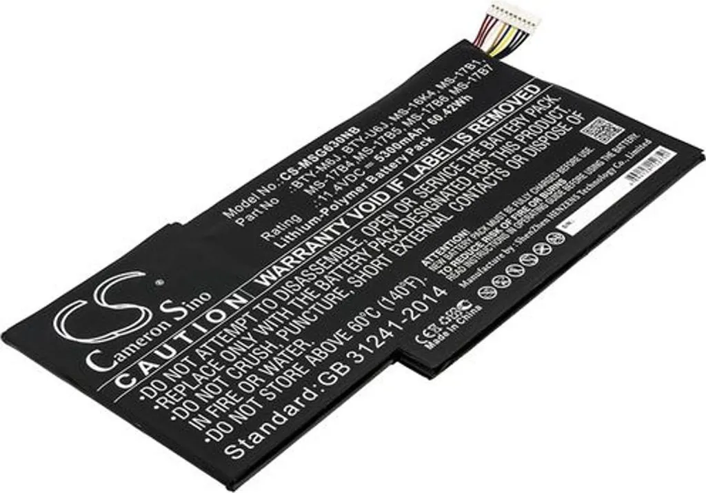 Batterie MSI GS63 7RE Stealth Pro contre les coupures de PC fixe